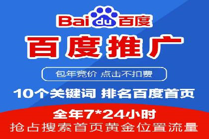 案例分析：信息流广告成功投放秘诀